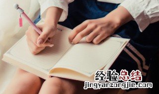 提手旁字旁的字和什么有关 提手旁字旁的字