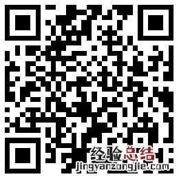 佛冈县新冠疫苗临时接种点 12月28日佛冈县新冠疫苗到苗消息
