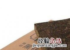 砖茶分哪几类 茶砖的分类