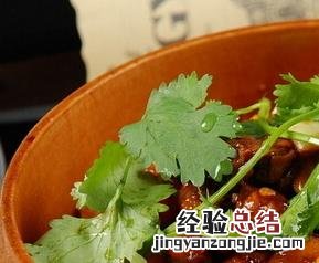 鹿肉的做法