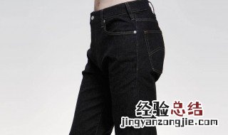 黑色裤子配什么颜色上衣 女生黑色裤子配什么颜色上衣