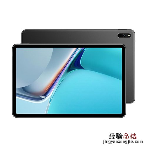 平板声音坏了怎么修
