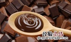 巧克力酱牛奶如何做 简单的巧克力味酱牛奶做法介绍