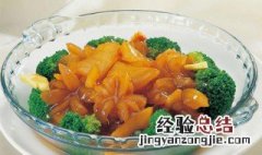鲍汁芥蓝花如何做 鲍汁芥蓝花的正宗做法