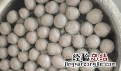 怎样制作肉丸子 制作肉丸子的方法
