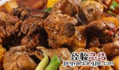 怎样炖鸡肉 怎样炖鸡肉好吃