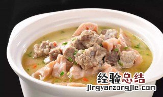 怎样做排骨汤好喝 排骨汤的功效