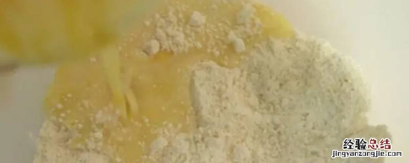 橙面粉是什么面粉 橙面粉是什么东西