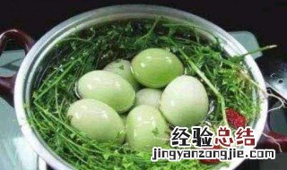 艾叶煮蛋怎么做才不会苦 艾叶煎蛋怎么做才不苦