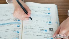 在除法算式中零不能做啥 在除法计算中零不能做什么