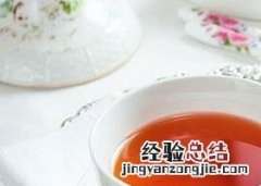 川宁伯爵红茶怎么喝 川宁伯爵红茶的泡法与功效