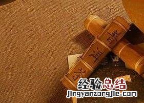 普洱生茶还是熟茶好? 普洱茶生茶好还是普洱茶熟茶好