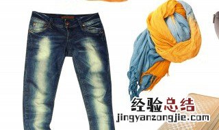 胯宽穿啥裤子舒服 胯宽穿啥裤子