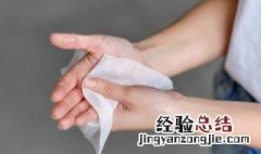 书本纸是用什么材料做的 纸是用什么材料做的