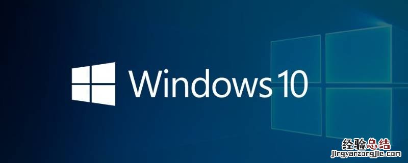 win10怎么找回隔离文件 win10隔离的文件恢复在哪找