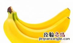 一根香蕉的热量和一碗米饭的热量 一根香蕉的热量相当于多少米饭