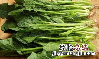 菠菜晚上不能吃吗 菠菜为什么不能晚上吃