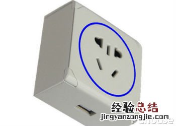 爱普瑞定时插座BRT-480简介