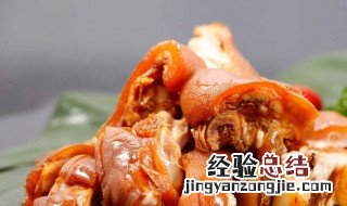 怎样做卤猪蹄 做卤猪蹄方法介绍