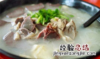 平顶山特产有哪些 平顶山特产的介绍