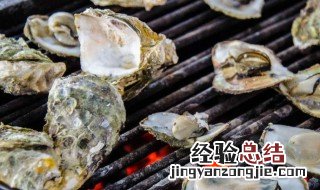 牡蛎和生蚝的区别是什么 牡蛎和生蚝的区别介绍