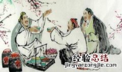 关于酒的诗句 酒的诗句有什么