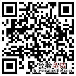 佛冈新冠疫苗接种 12月9日佛冈县新冠疫苗到苗消息