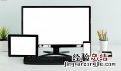 好听的古风公会名 霸气唯美古风公会名字