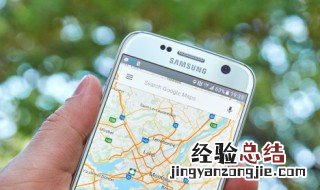 超可爱的女生游戏名字 超级可爱的女生游戏名字