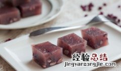 红豆糕的家庭制作方法简单 红豆糕的家庭制作方法