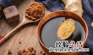 当归红糖鸡蛋的功效与作用月经期可以吃吗 当归红糖鸡蛋的功效与作用