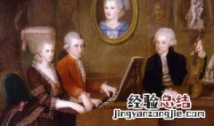 莫扎特出生于哪一年? 莫扎特出生于哪个季节