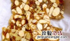 葡萄干杏仁酥如何做 葡萄干杏仁酥的做法