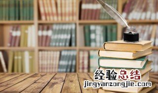 车如流水马如龙花月正春风解释 车如流水马如龙花月正春风意思介绍