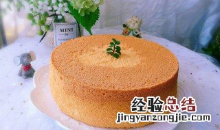 8寸戚风蛋糕如何做 8寸戚风蛋糕的做法介绍