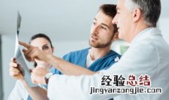 脊髓休克的名词解释 脊髓休克的含义是什么