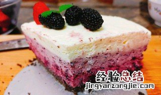 糖心桑葚蛋糕如何做 糖心桑葚蛋糕做法介绍