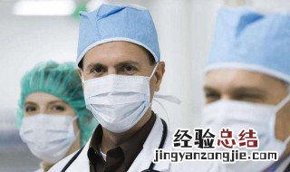 kf94口罩和n95口罩区别 它们和医用护理口罩相比谁的防护性能更好