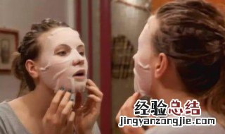 面膜敷多久效果最好 送给需要的你