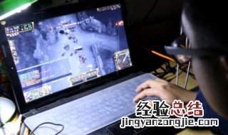 唯美的游戏网名男 唯美的游戏网名