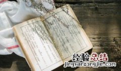 中国古代的辽东是现在的哪里 古代辽东是现在的哪里?