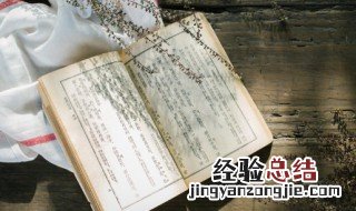 中国古代的辽东是现在的哪里 古代辽东是现在的哪里?
