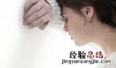 表达心情不好发朋友圈的说说 表达心情不好发朋友圈的说说简短