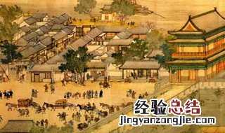 汴京就是东京吗 汴梁为什么叫东京