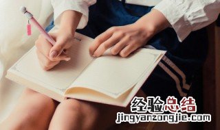 关于购物的名人名言英文 关于购物的名人名言