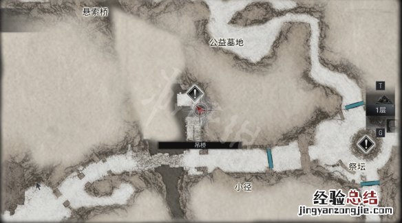 生化危机8吊桥怎么放下来 生化危机8怎么过桥