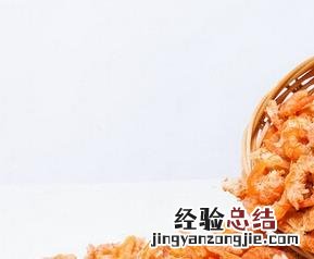 海米图片 海米图片高清