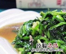 海兔怎么做好吃 新鲜海兔怎么做好吃