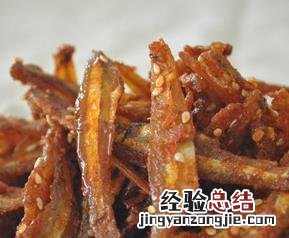 海鲜鱼仔怎么做好吃 海鲜鱼仔怎么做好吃视频