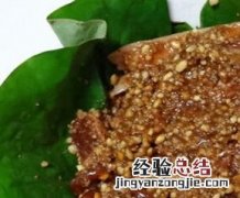 荷叶粉蒸肉怎么做 荷叶粉蒸肉怎么做更好吃